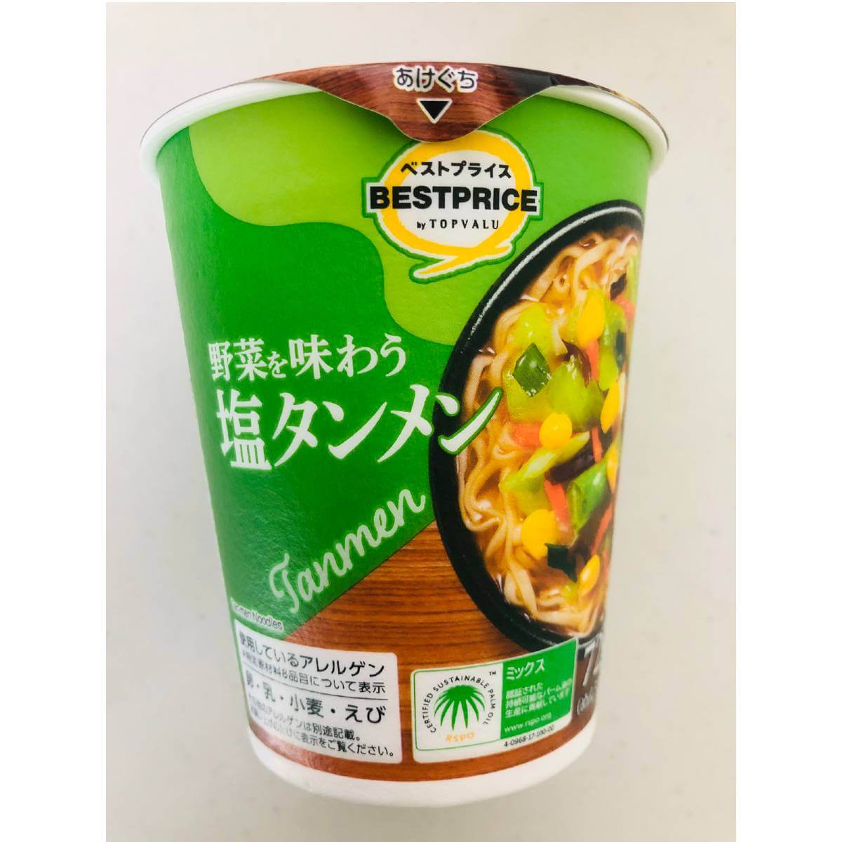 トップバリュ「カップ麺」