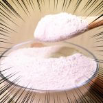 小麦粉は常温保存