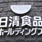 日清カップ麺トリオ