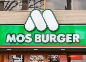 モス、ジョブチューンまさかの結果にファン「これより美味しいバーガー作れるん？」「もうすぐ終了なの」「元々大ファン」「言うだけあって美味い」