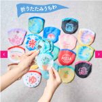 ダイソー「折りたたみうちわ」