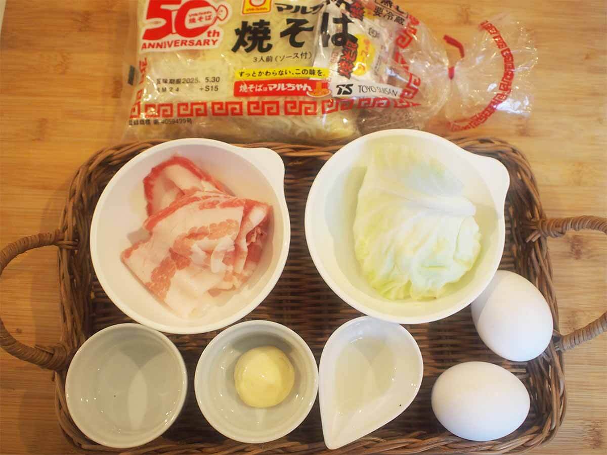 マルちゃん焼きそば（お好み焼き）