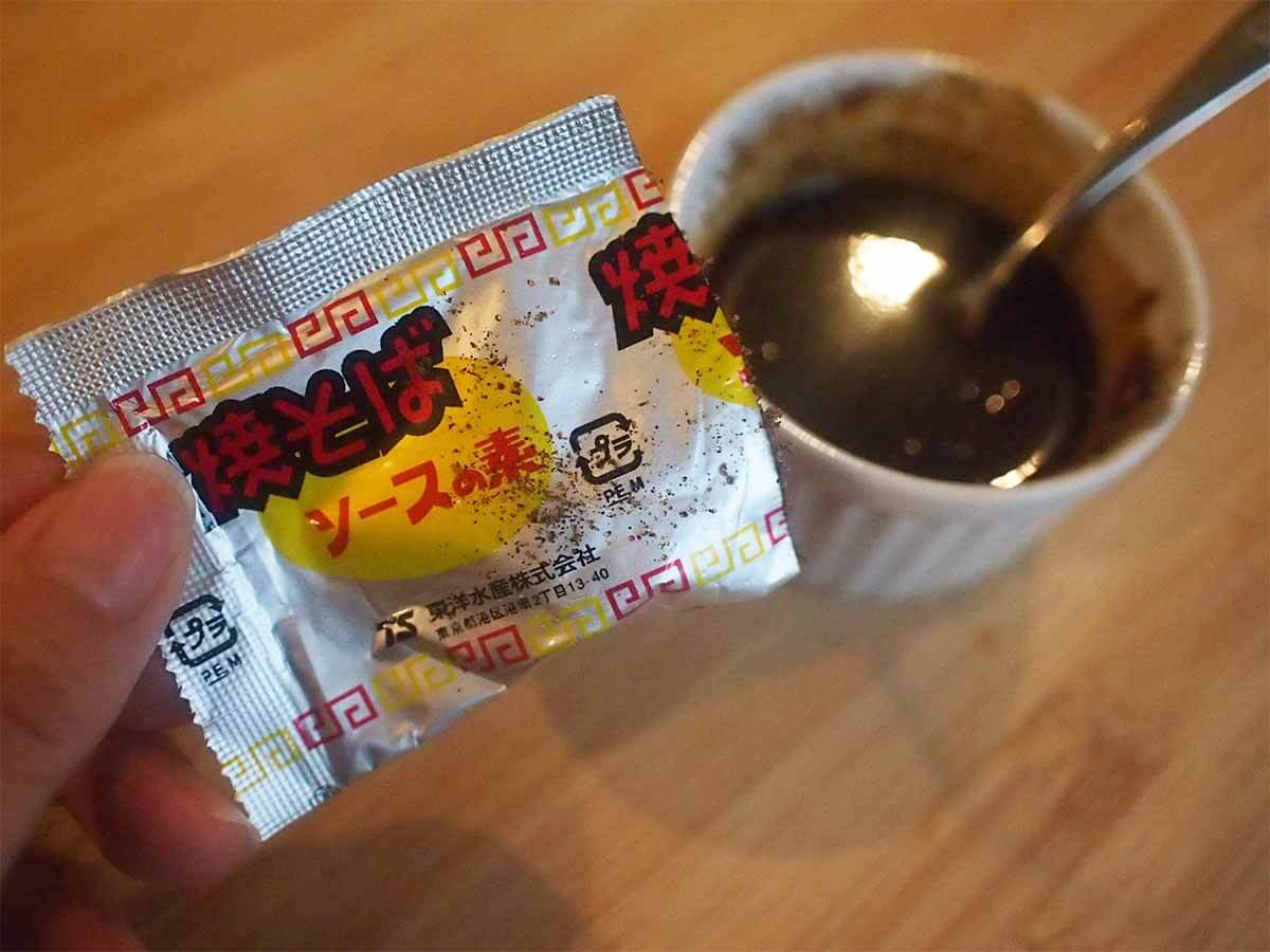 マルちゃん焼きそば（お好み焼き）