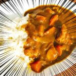 コスモ直火焼　りんごカレー・ルー（甘口）が美味しい