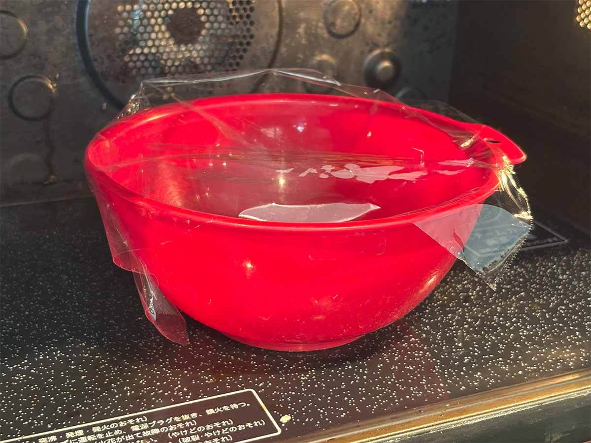 冨永愛ミックスビーンズマリネ