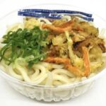 ボリュームメジャー級　冷しぶっかけうどん