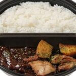 セブンイレブン銀座デリー監修カシミールカレー