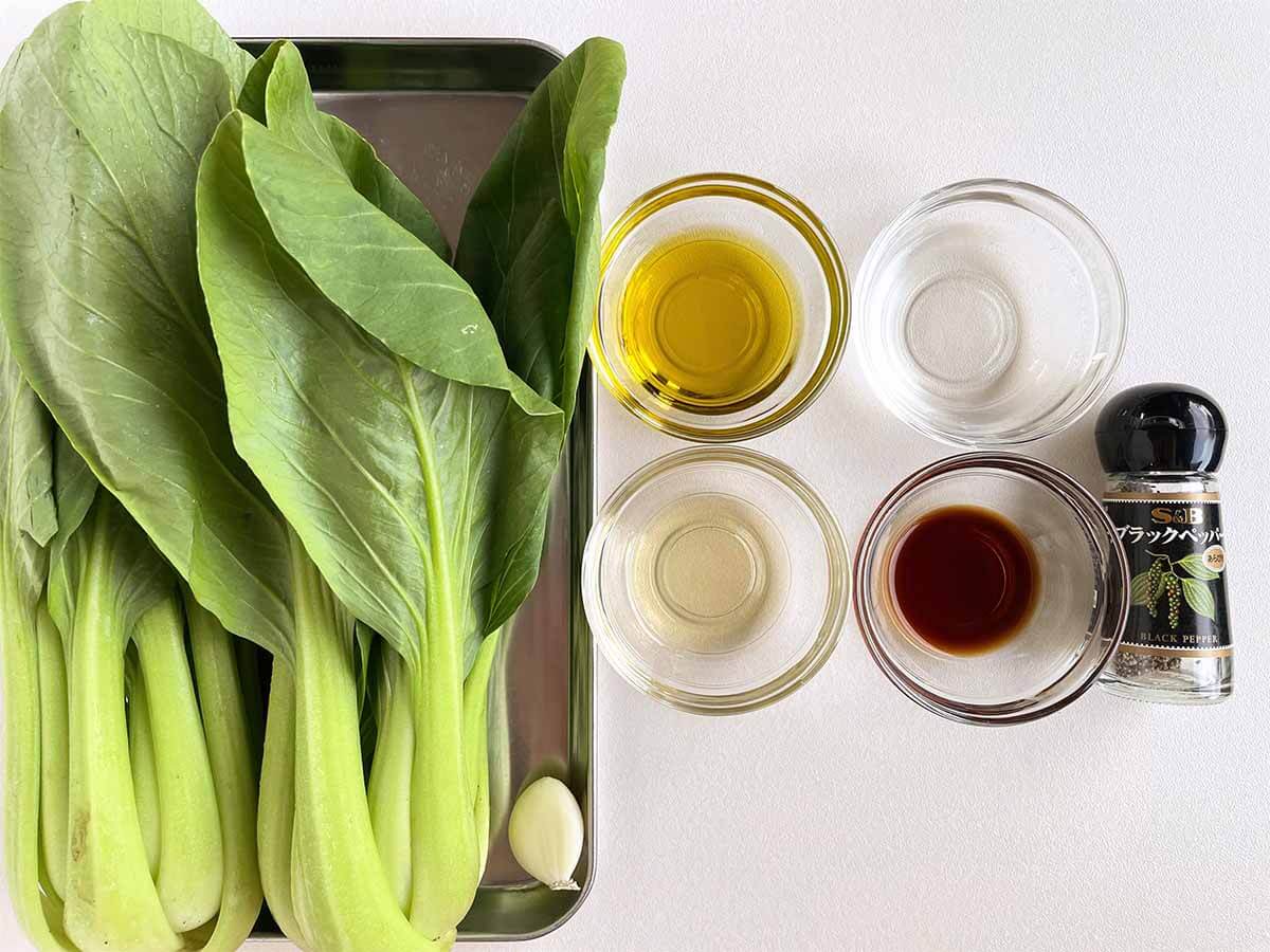 加藤綾菜さんの青梗菜のステーキ