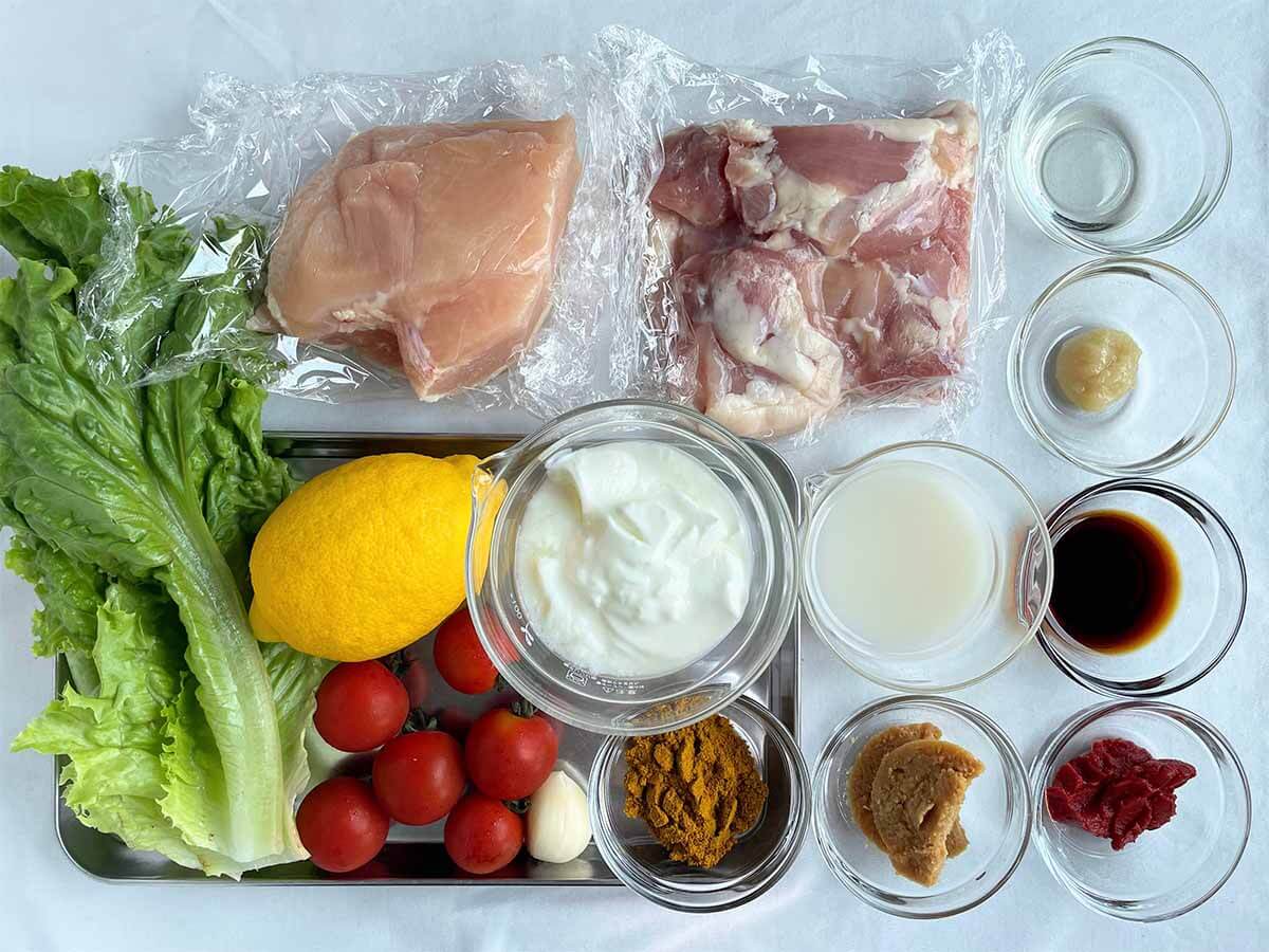 加藤綾菜さんのタンドリーチキン