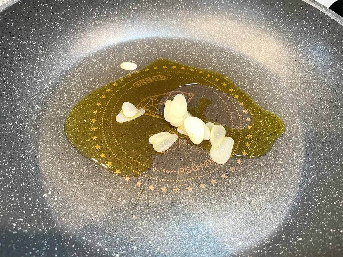 加藤綾菜さんの青梗菜のステーキ