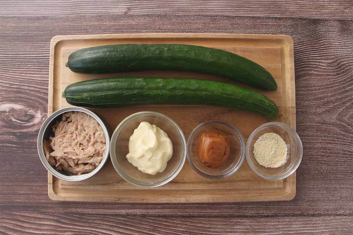 梅ツナマヨきゅうり