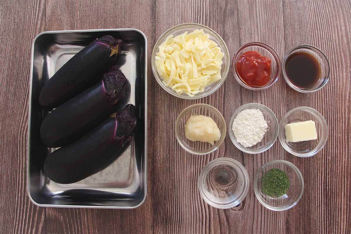 なすのデミ風ステーキ