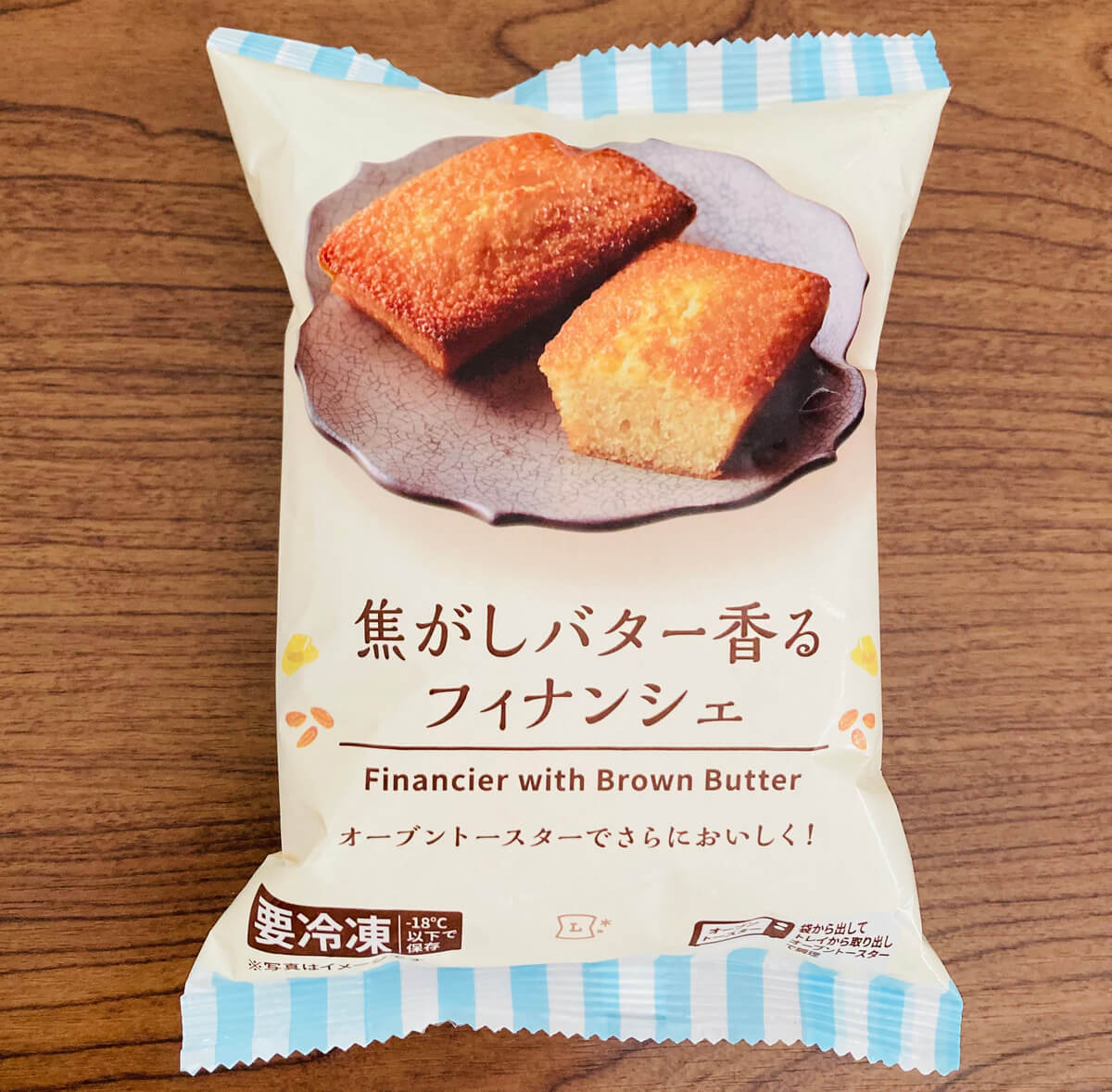 ローソンおすすめランキング冷凍食品「焦がしバター香るフィナンシェ」