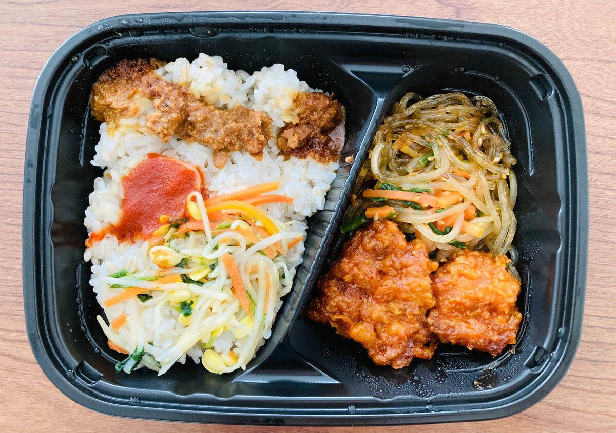 セブン「ビビンバ&ヤンニョムチキン」