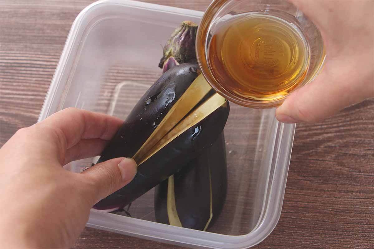 丸ごとなすのたれポン蒸し