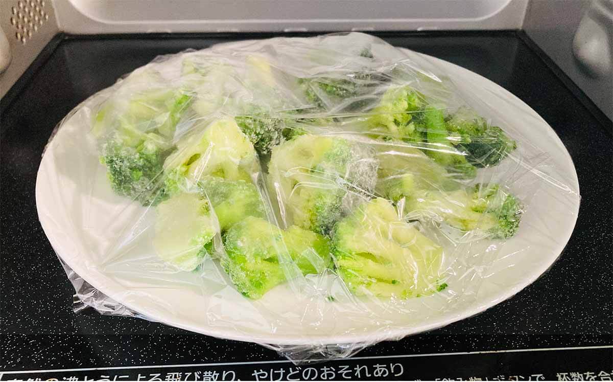 山本ゆりさんレシピ「肉巻きブロッコリー」