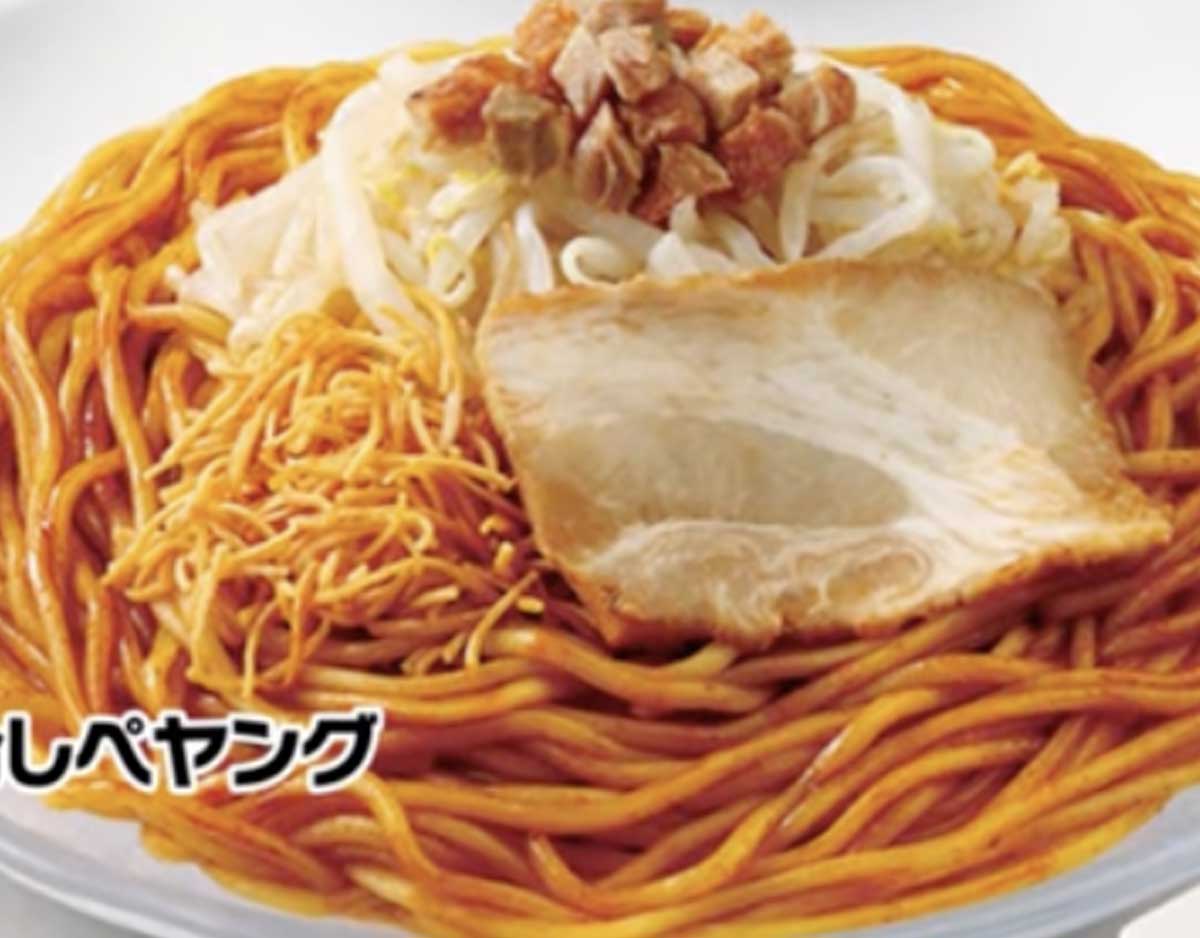 ローソン、バカ売れ！！このコラボ本気出しすぎ！「まじ」「超人的