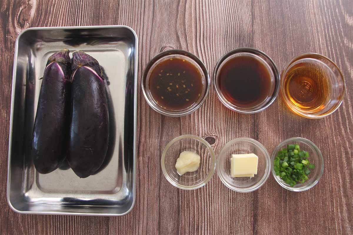 丸ごとなすのたれポン蒸し