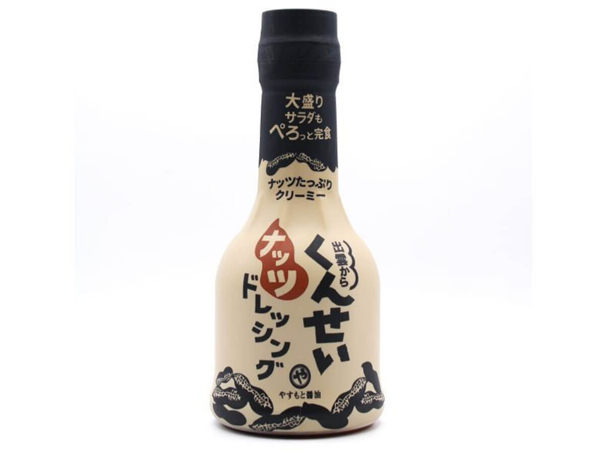 「ゴゴスマ」で紹介の安本産業 「くんせいナッツドレッシング」が話題！