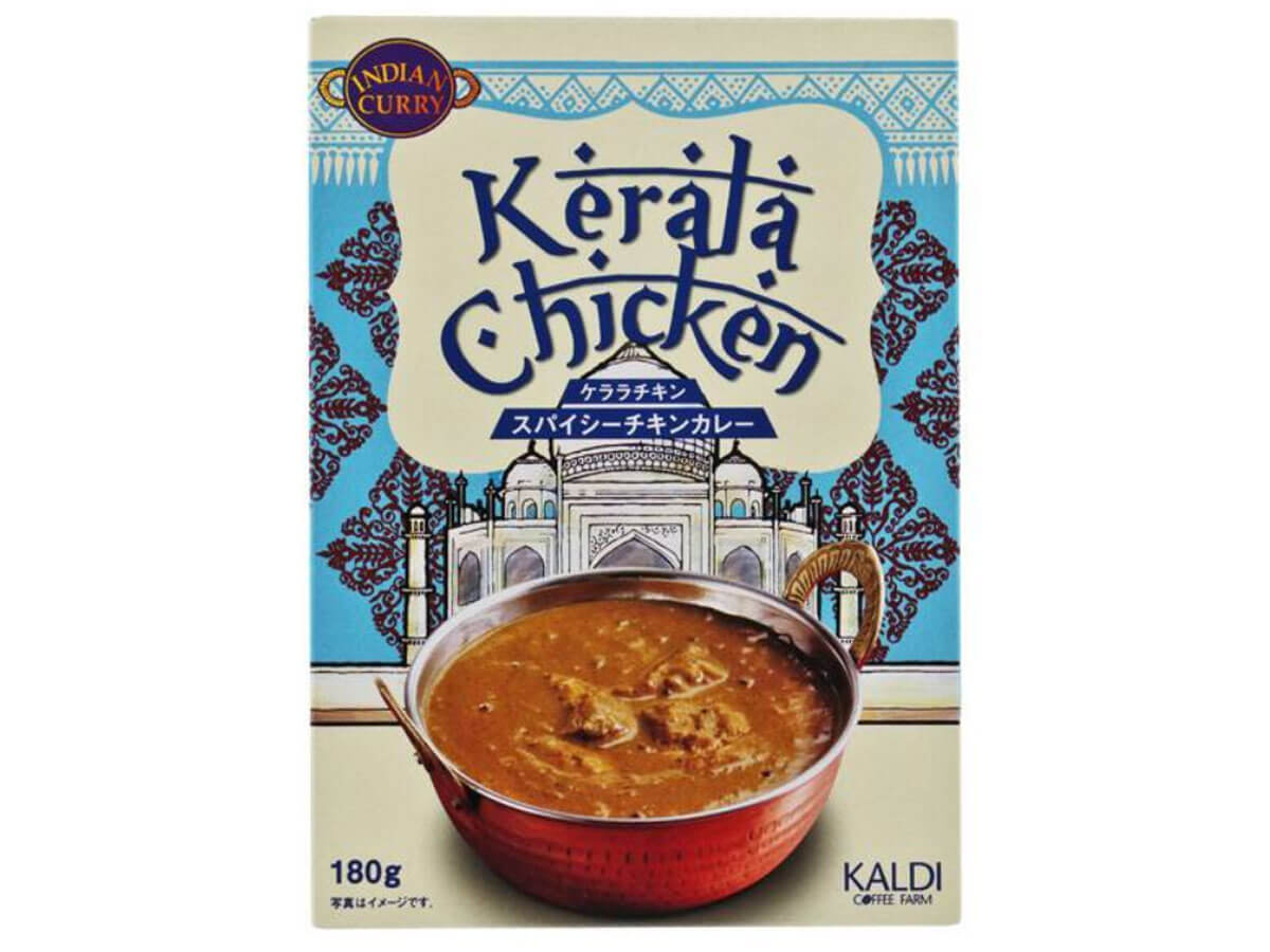 「ノンストップ！」で紹介されたカルディの本格カレーが話題！