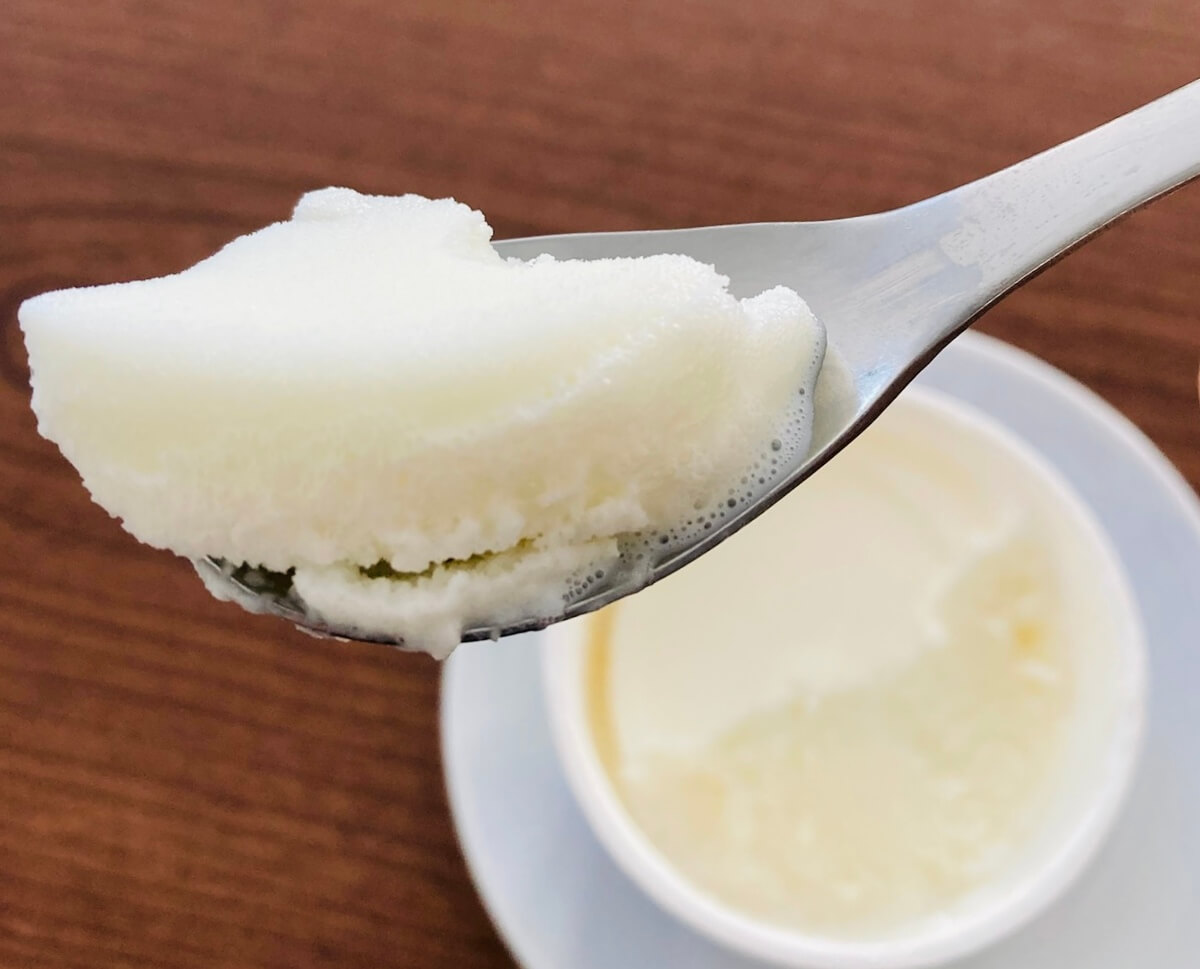 ミニストップ「フローズンヨーグルト」