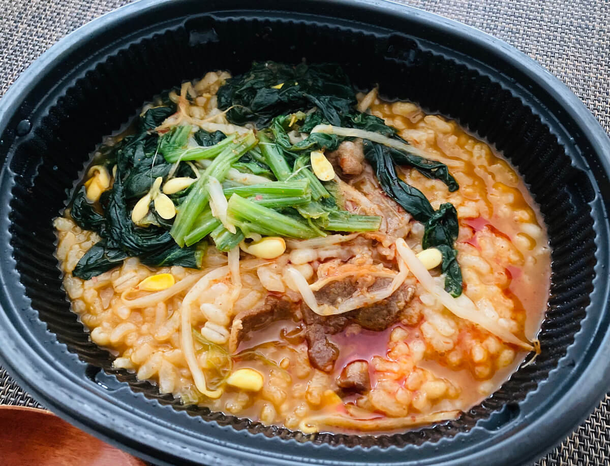 セブン「カルビクッパ」