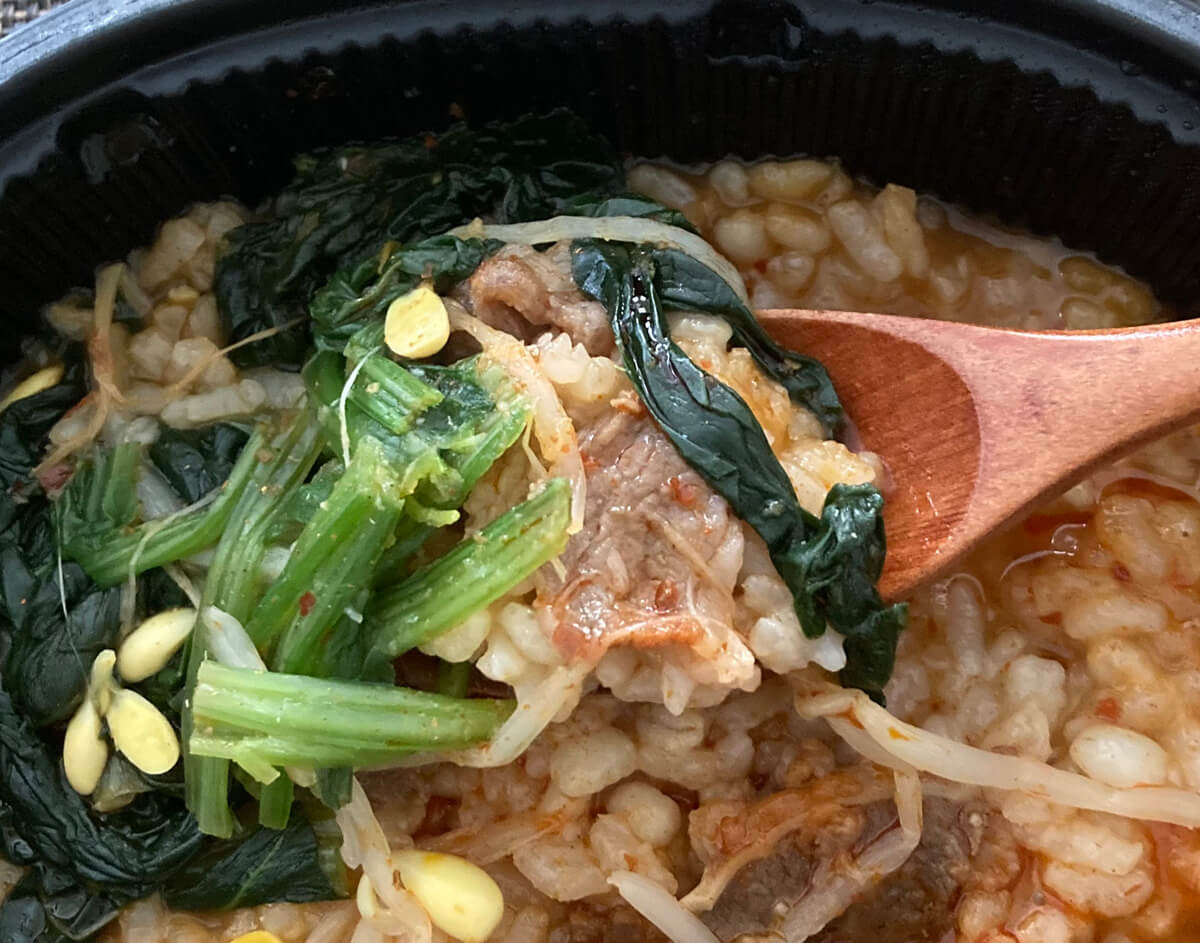 セブン「カルビクッパ」