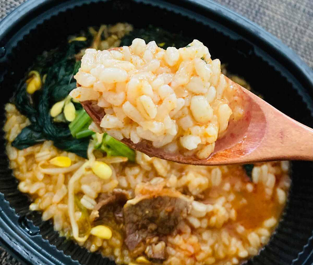 セブン「カルビクッパ」