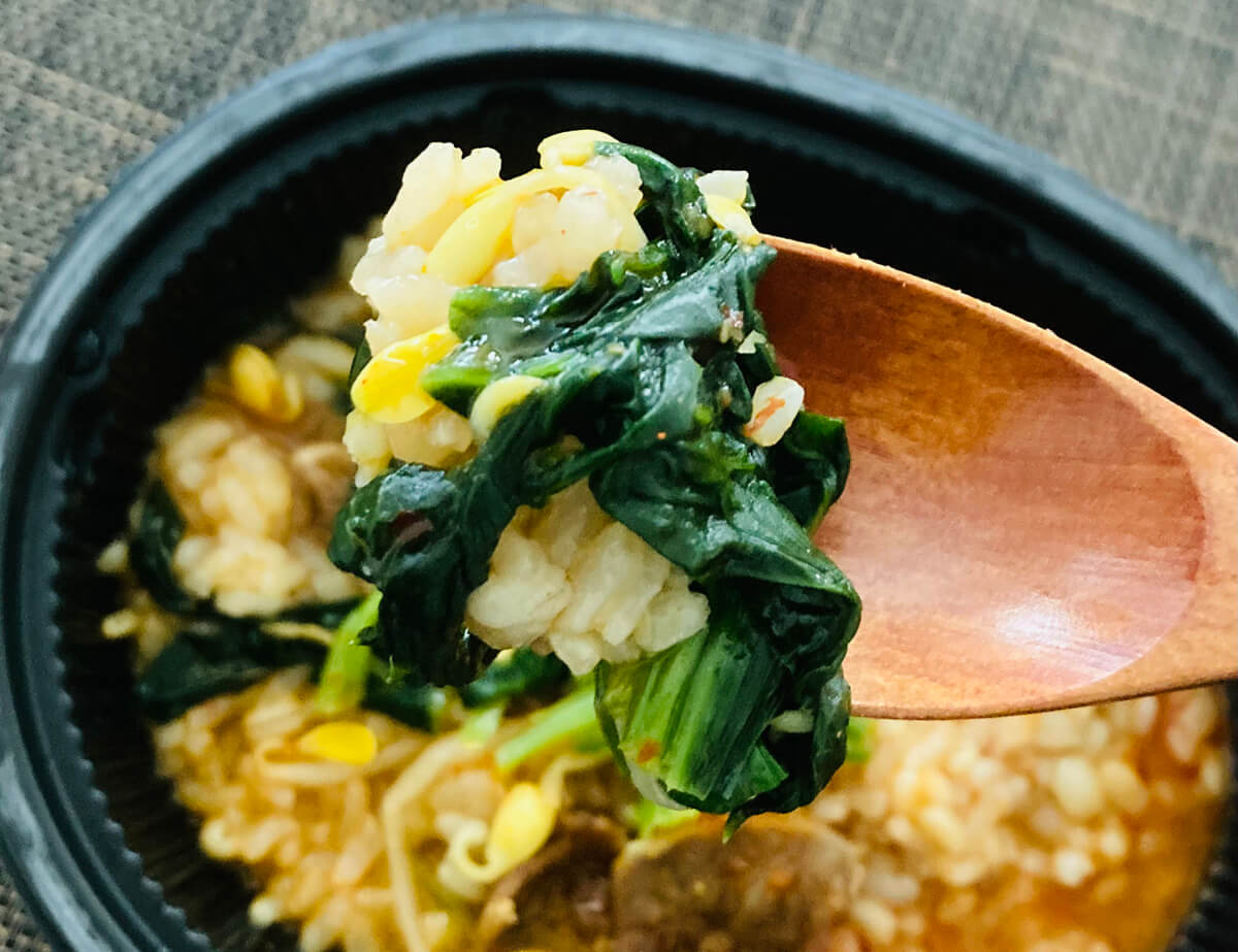 セブン「カルビクッパ」