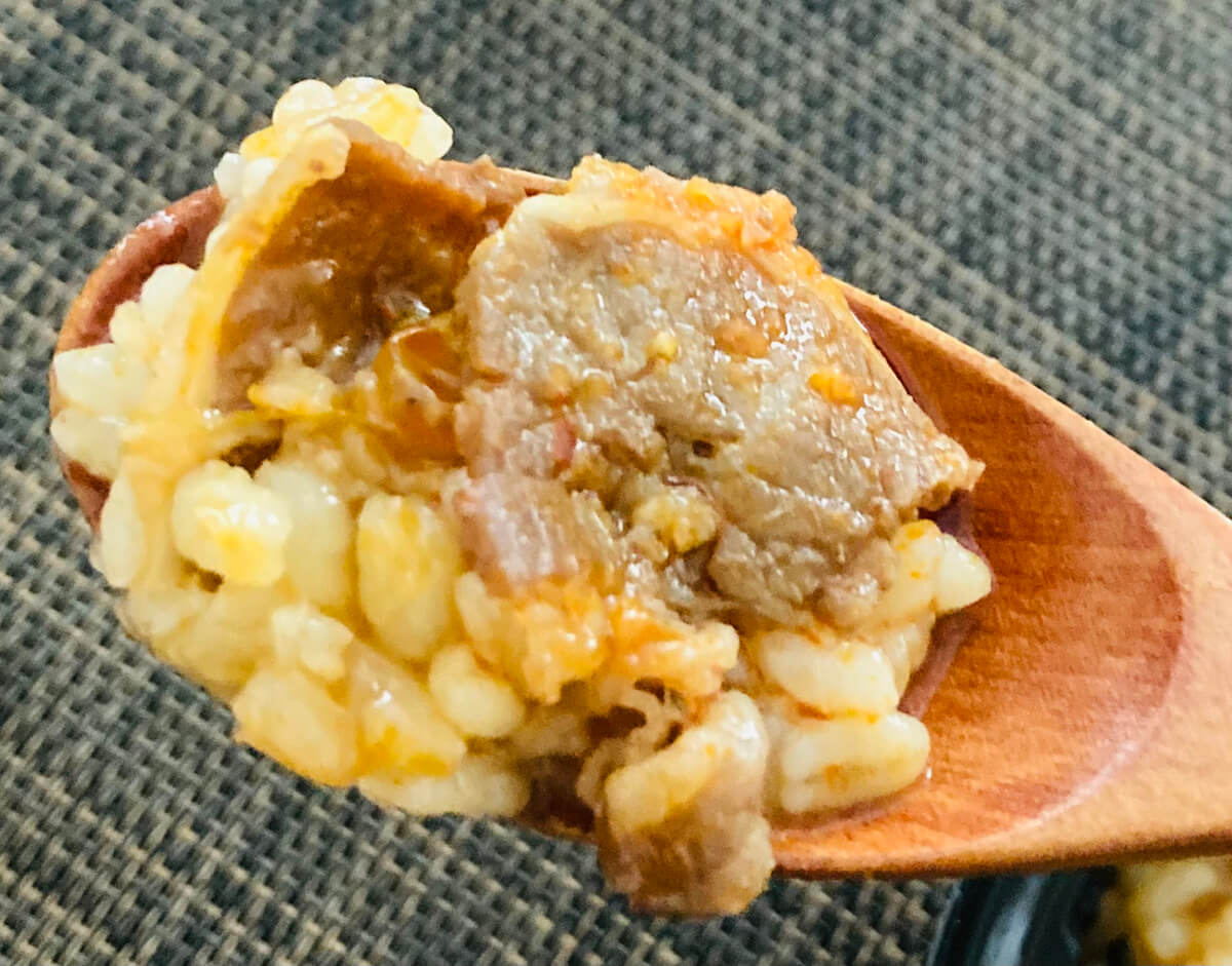 セブン「カルビクッパ」