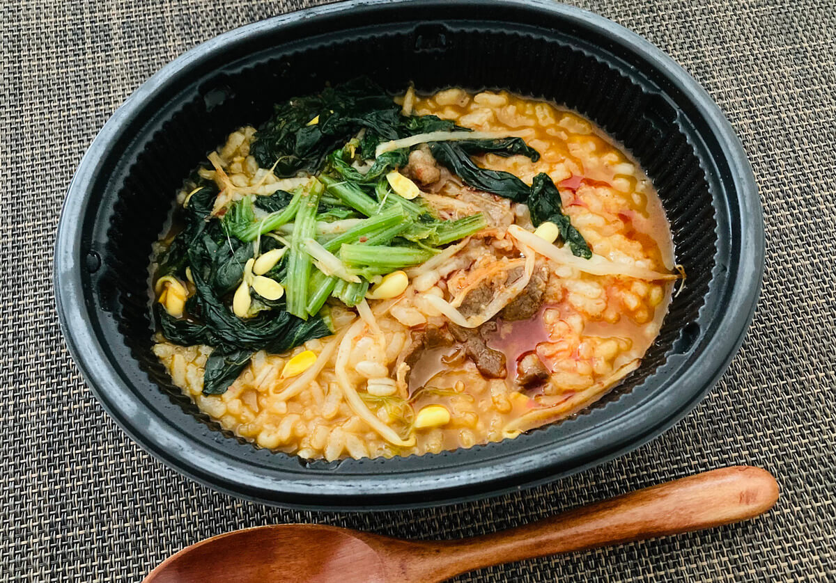 セブン「カルビクッパ」