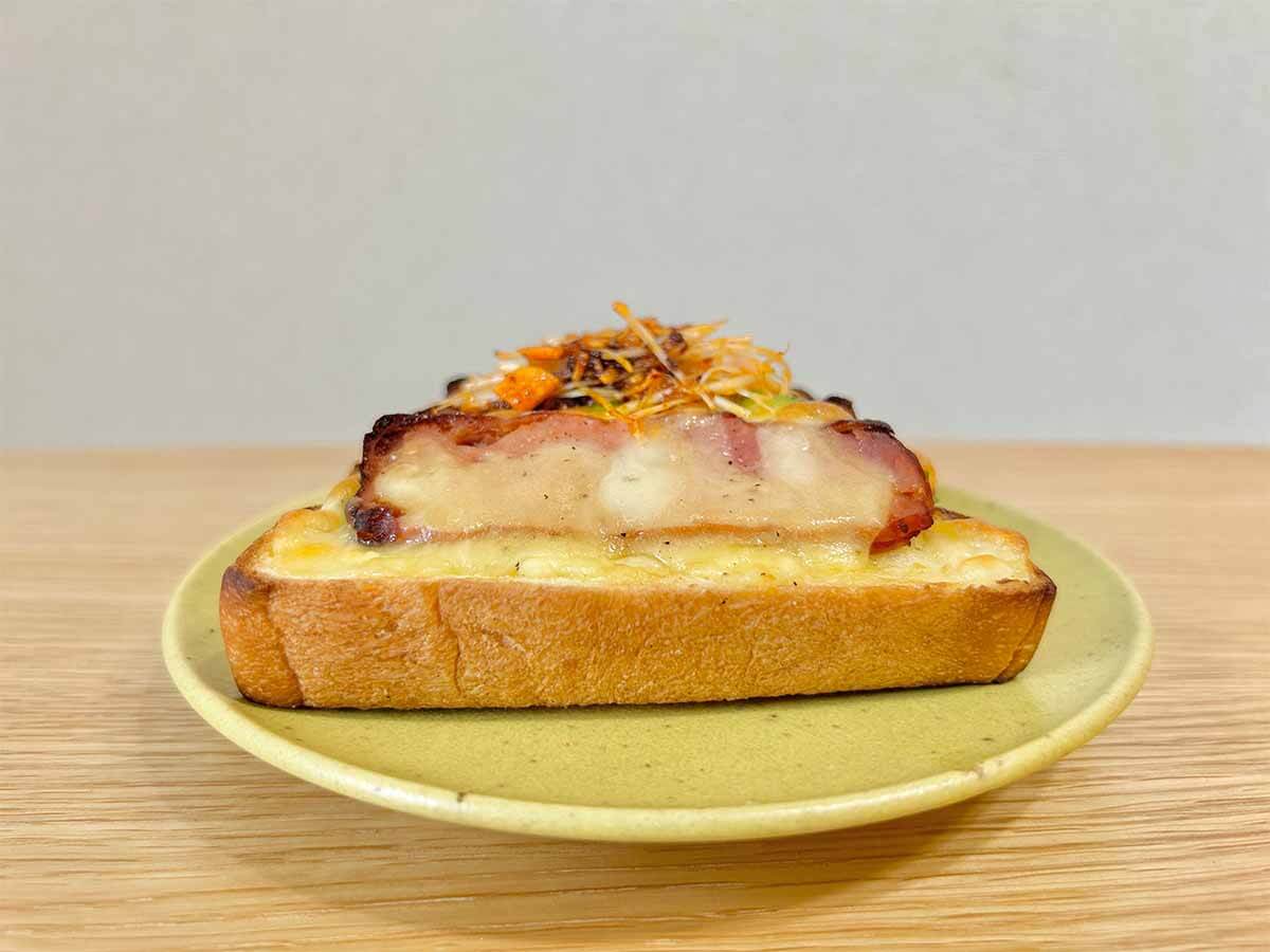 木村拓哉の「焼豚とアボカドのピザトースト」