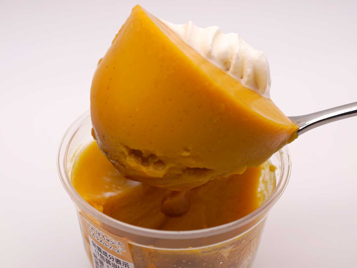 セブンイレブン「かぼちゃの濃厚プリン」が話題!
