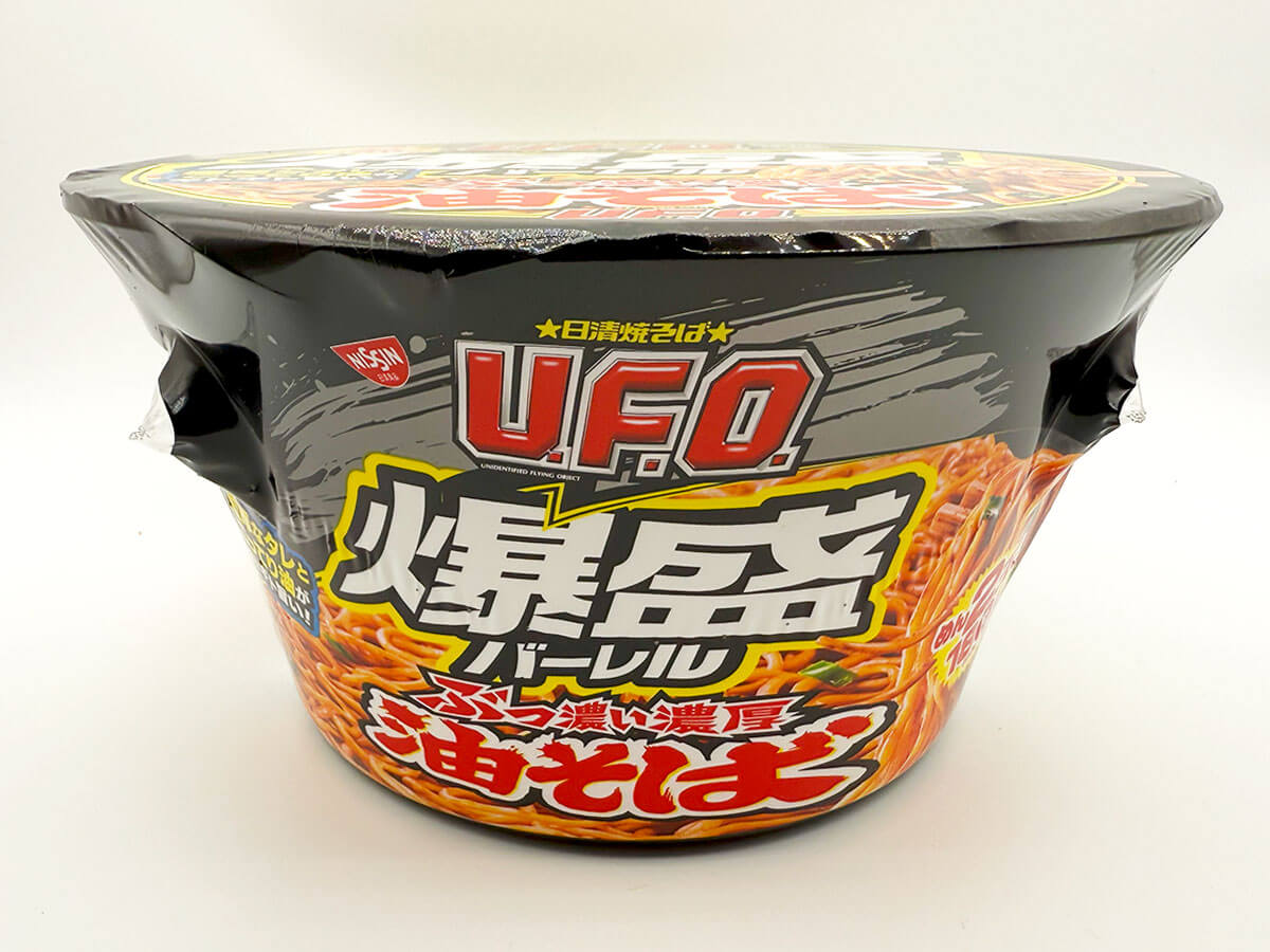 「日清焼そばU.F.O.爆盛バーレル 油そば」