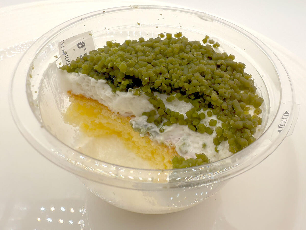 ローソン「Uchi Café 抹茶栗粉のほろふわモンブラン」が話題!