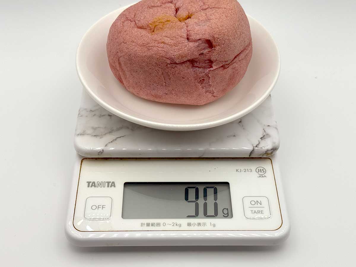 セブンイレブン「さつまいもこ」が話題！