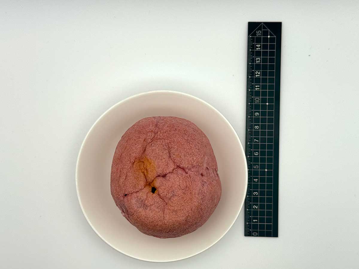 セブンイレブン「さつまいもこ」が話題！