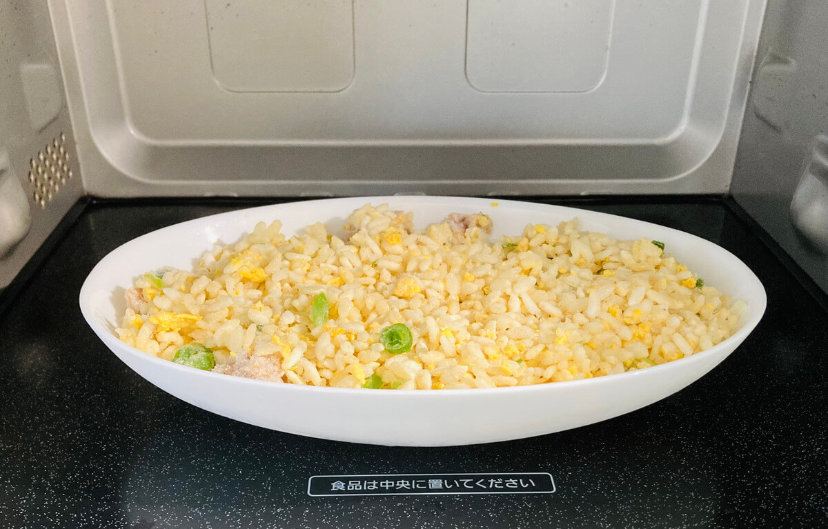 味の素「白チャーハン」