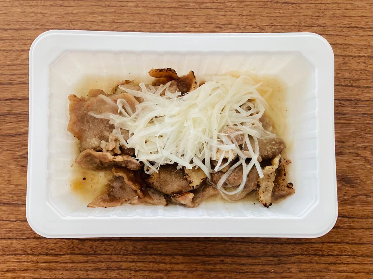 ファミリーマート「レモン果汁でさっぱり食べるねぎタン塩」