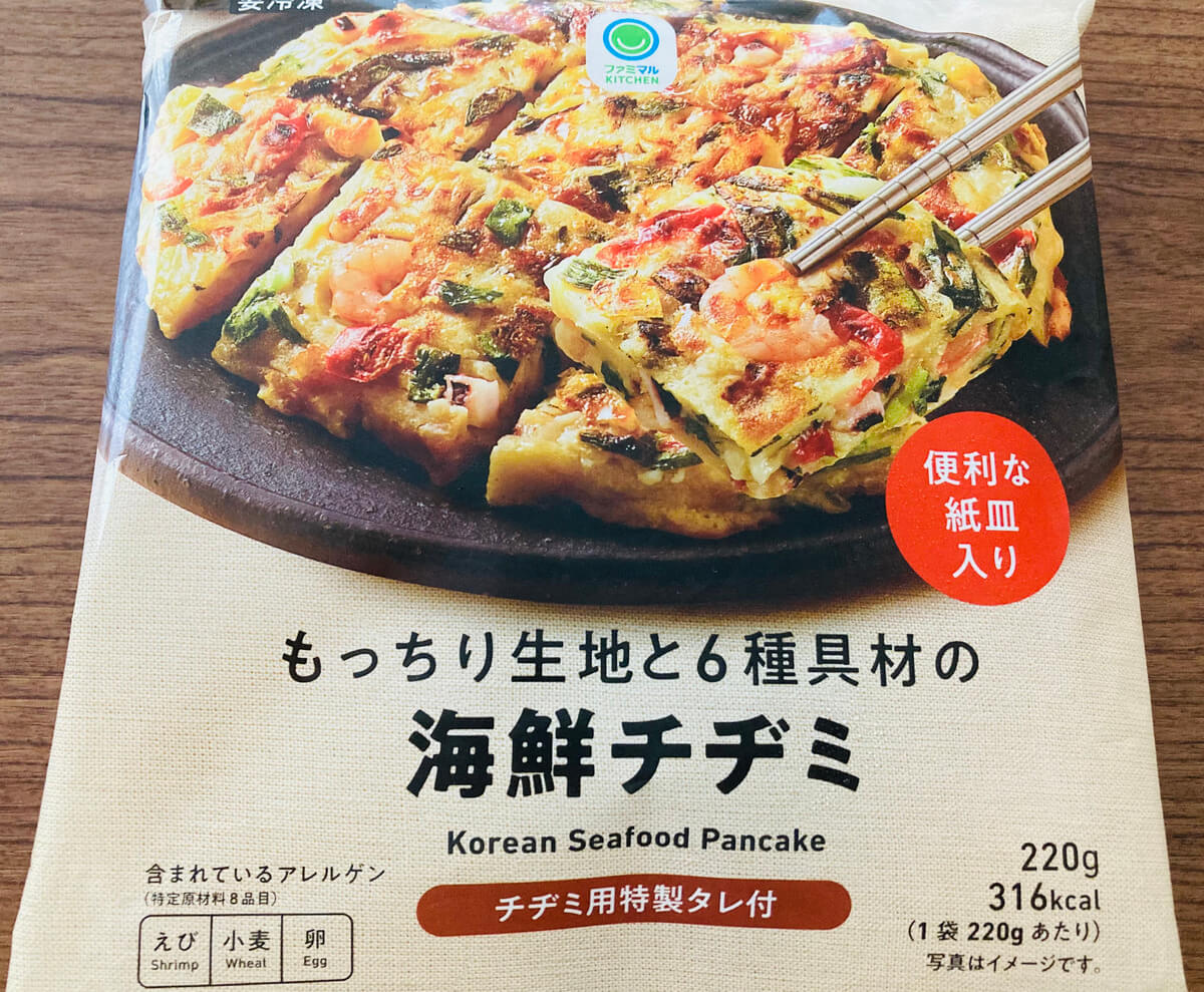 ファミリーマート「もっちり生地と6種具材の海鮮チヂミ」