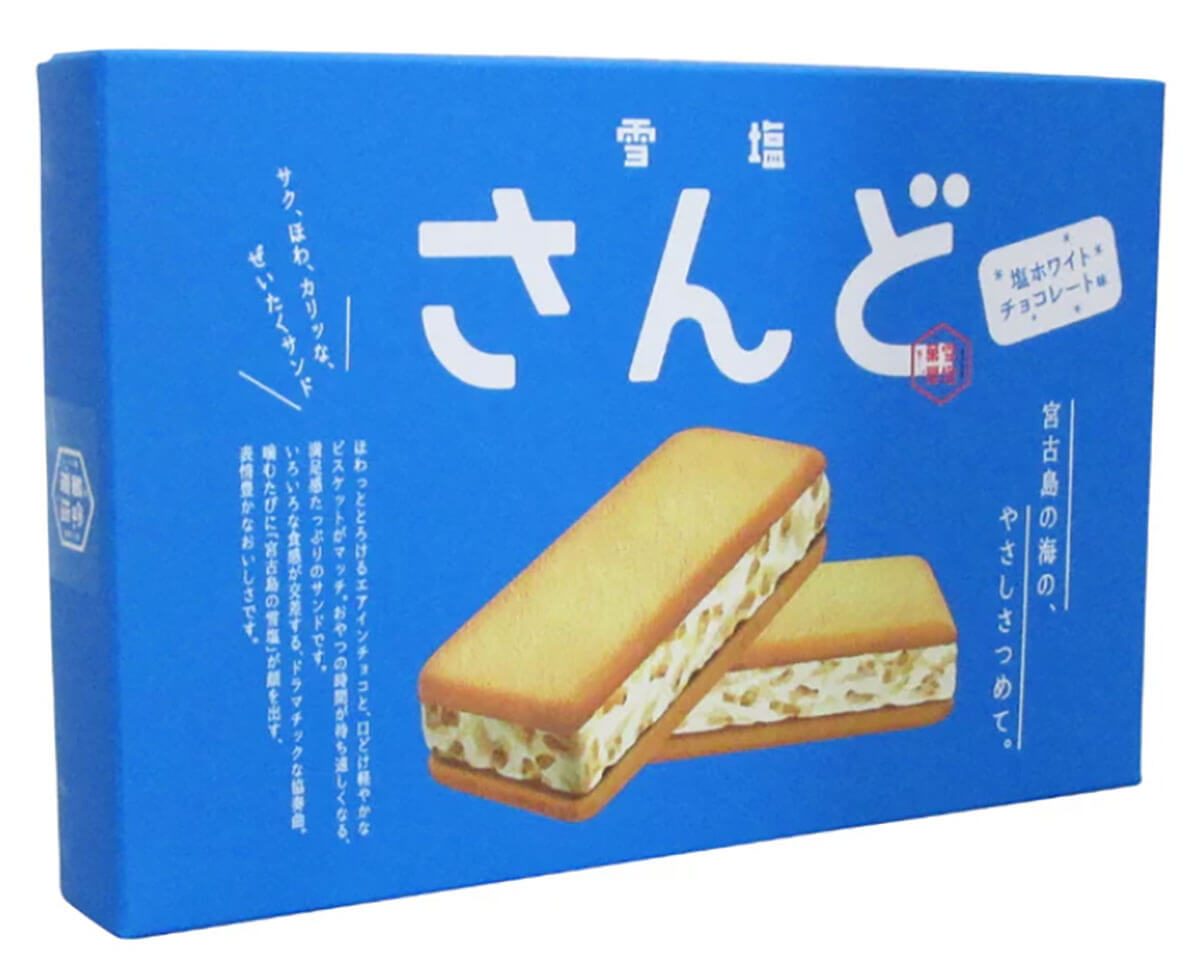 「夜のブランチ」で紹介された雪塩菓房「雪塩さんど」が話題！