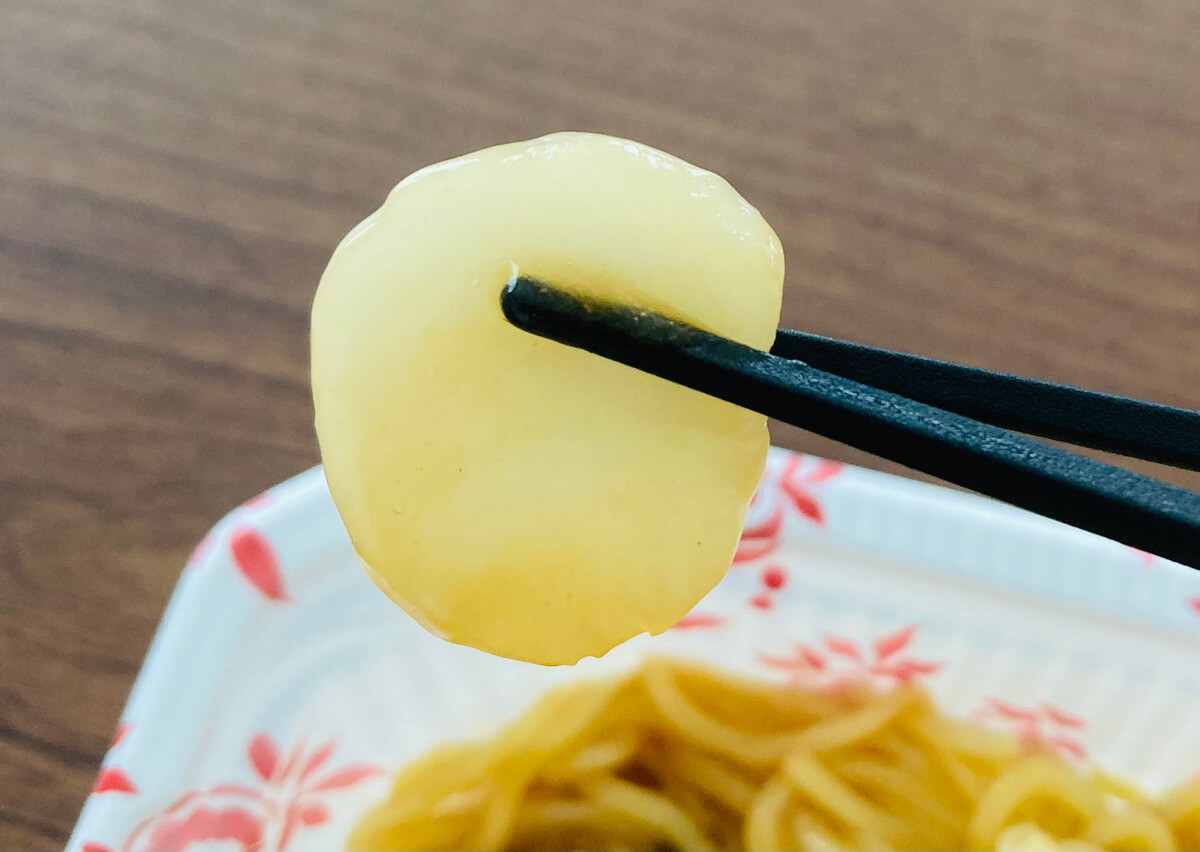 マルハニチロ「五目あんかけ焼そば」