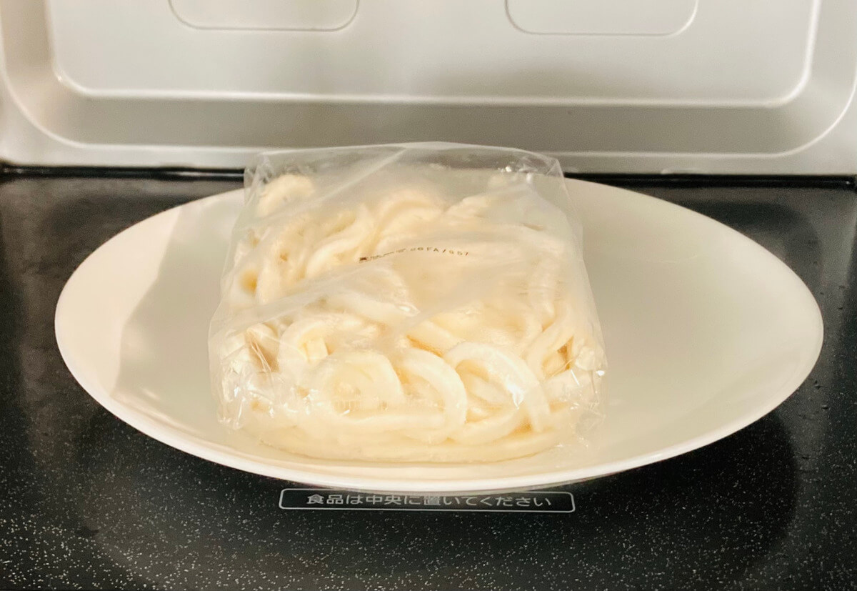 ピリ辛冷やしうどん