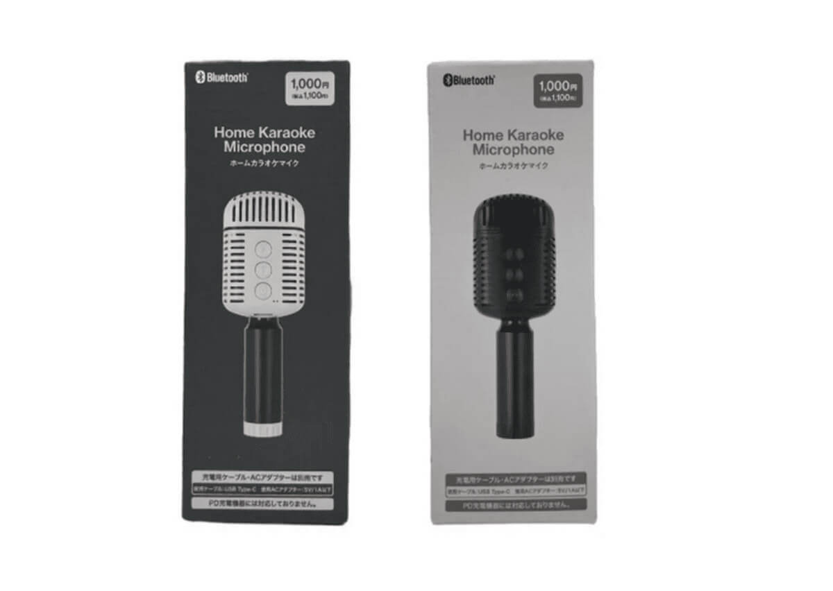 ダイソー「ホームカラオケマイク」