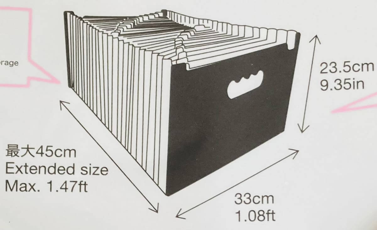 ダイソー「ドキュメントスタンド」