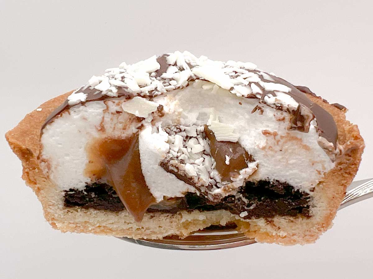 ギャル曽根考案のローソン「ふわとろマシュマロタルト（生キャラメルソース入）」が話題！