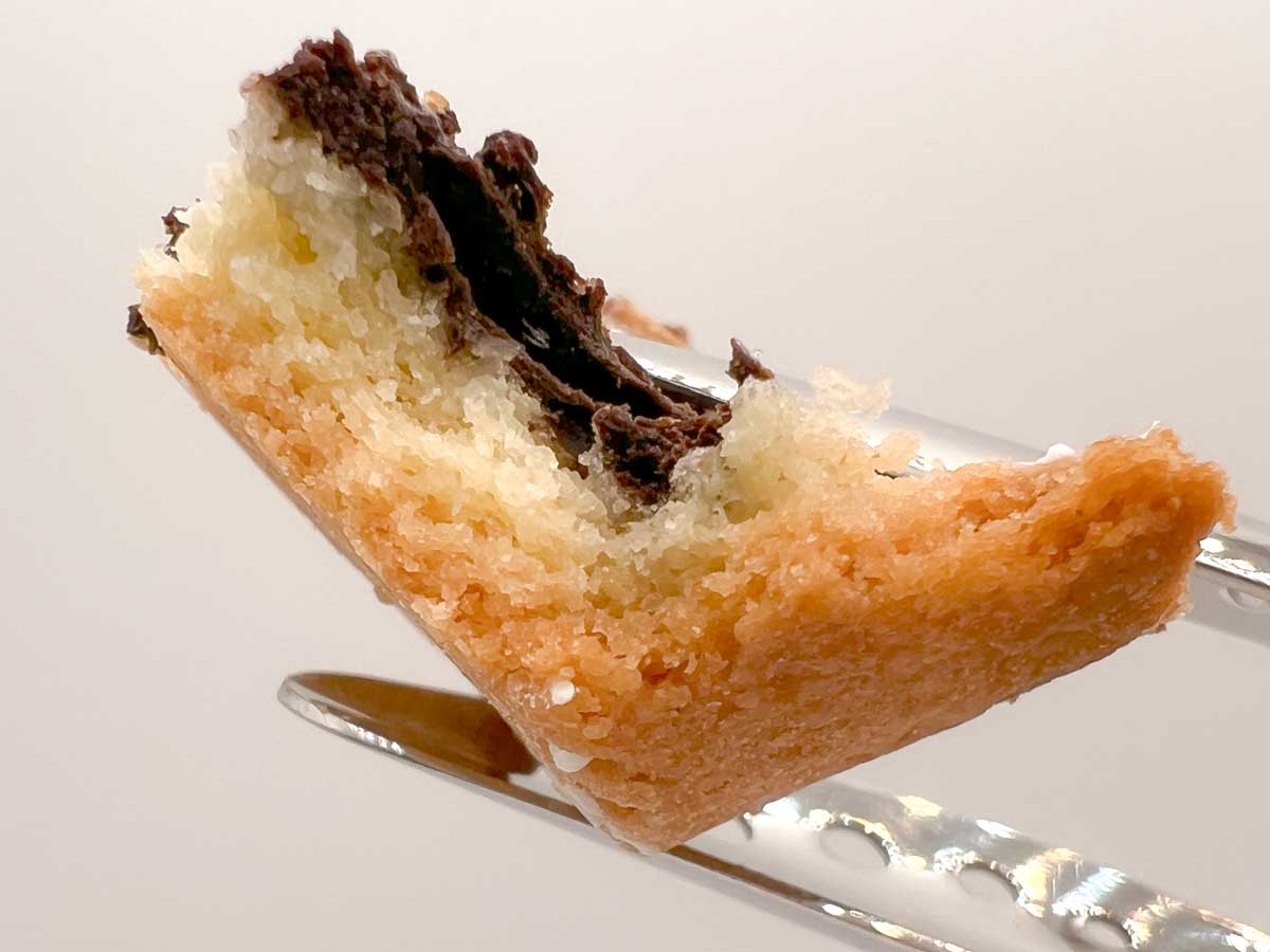 ギャル曽根考案のローソン「ふわとろマシュマロタルト（生キャラメルソース入）」が話題！