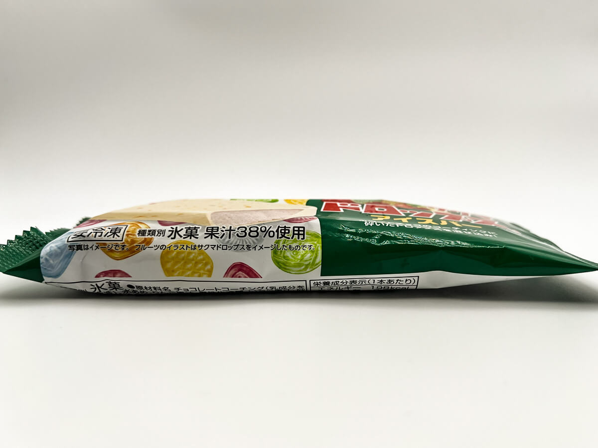 ファミマ「アンデイコ サクマドロップスアイスバー」が話題！