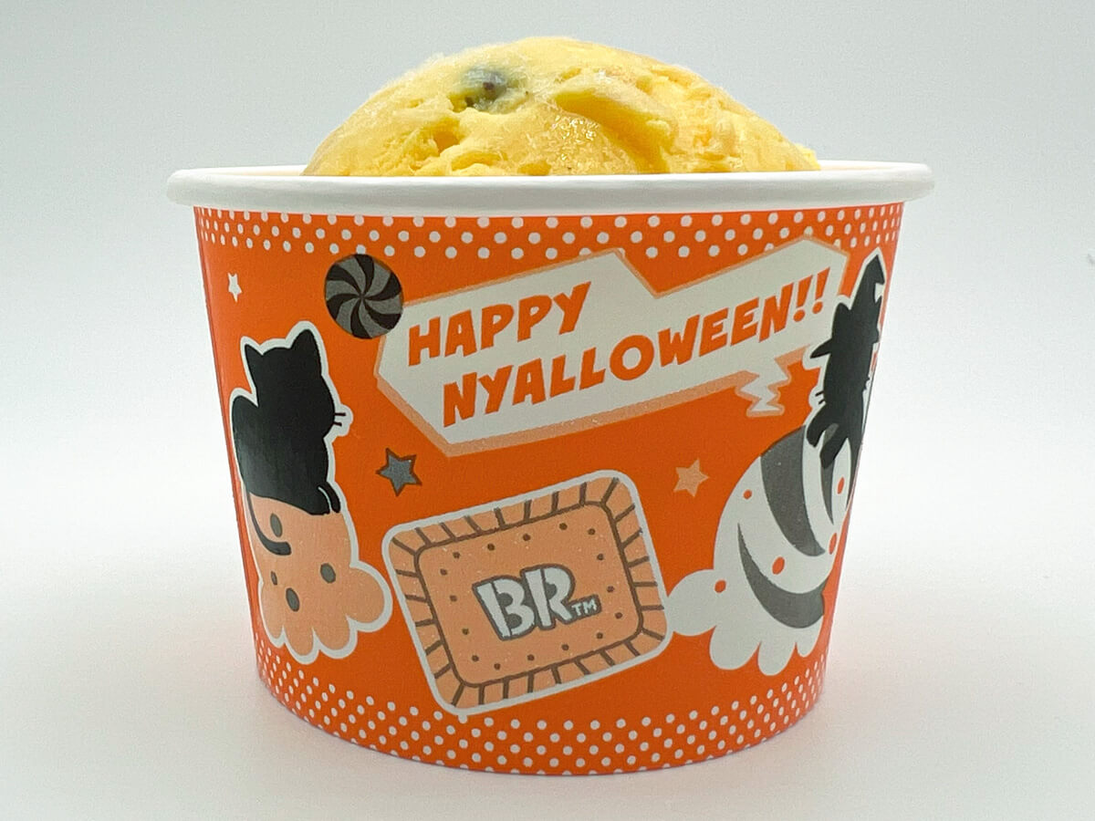 サーティワン「月夜のおさつバター 黒ごま入り」が話題！