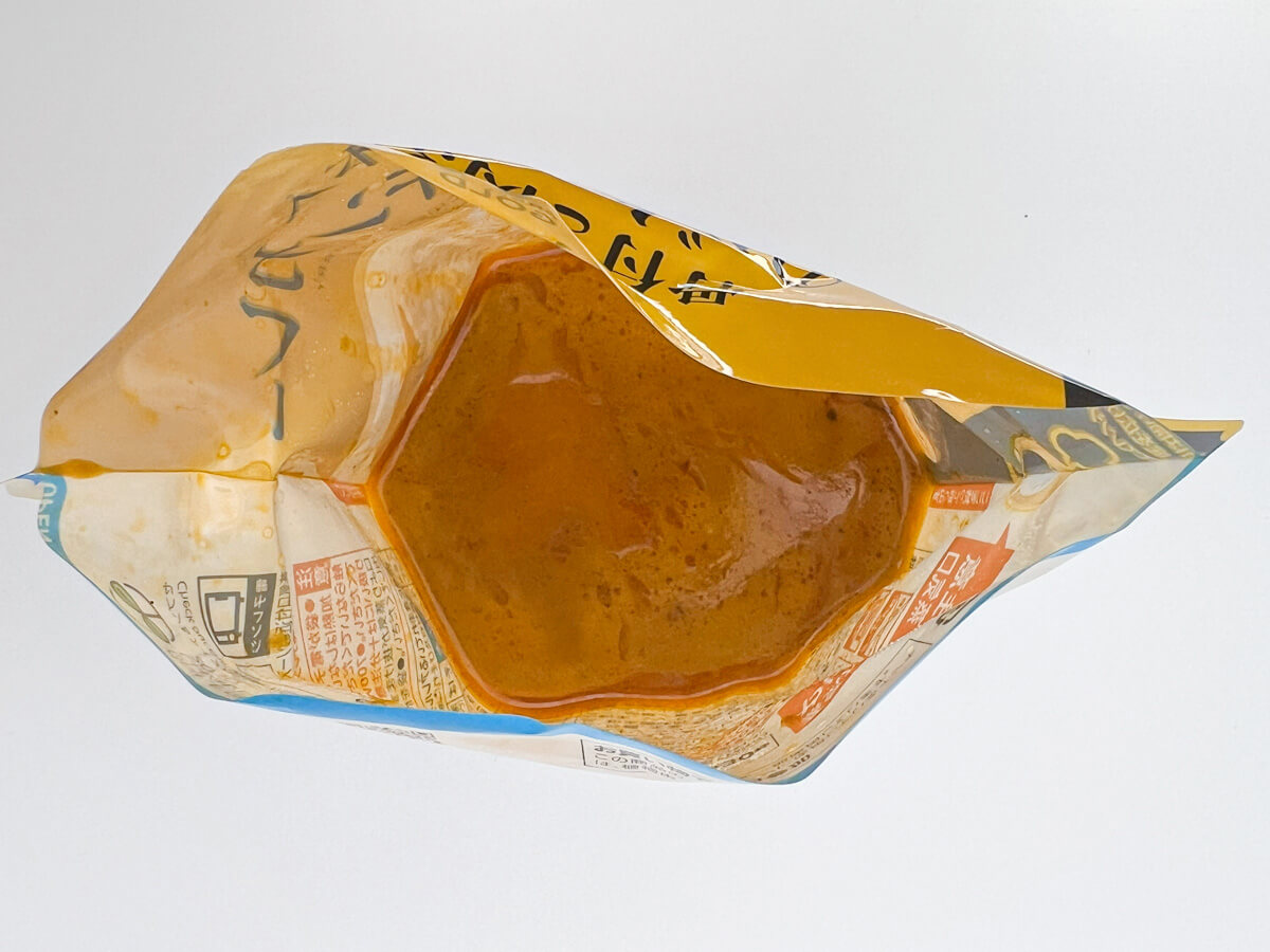 セブンイレブン「金のバターチキンカレー」